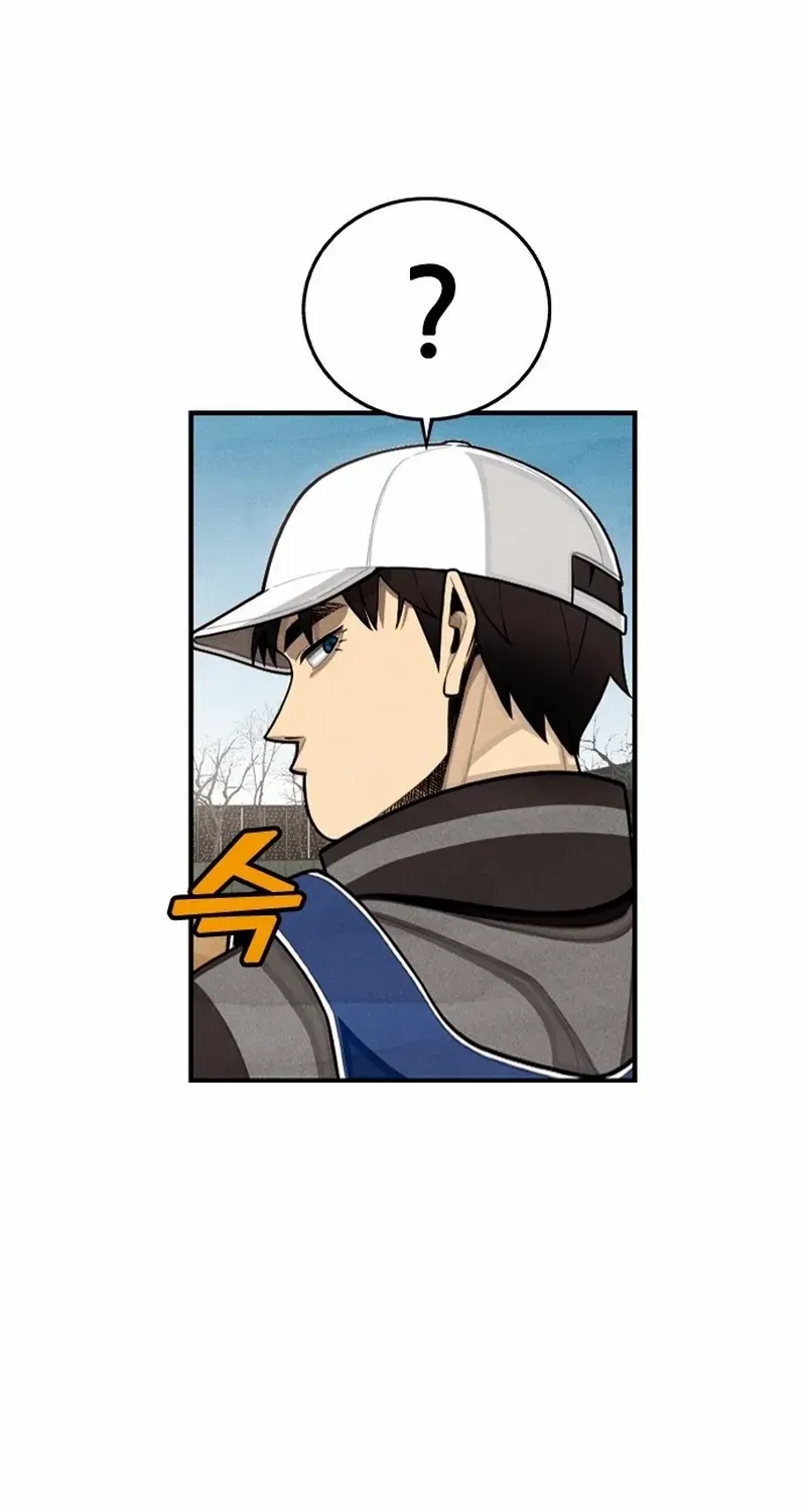 Chapter 9 — page 28
