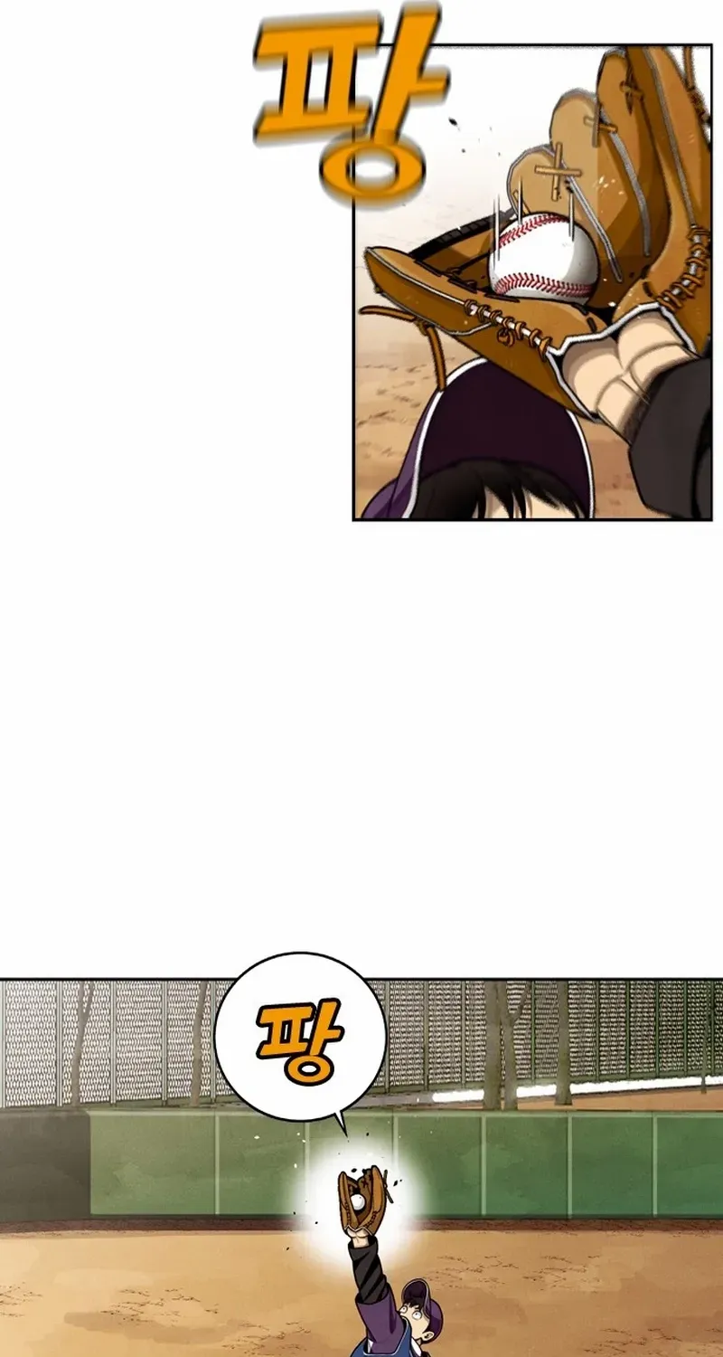 Chapter 9 — page 51