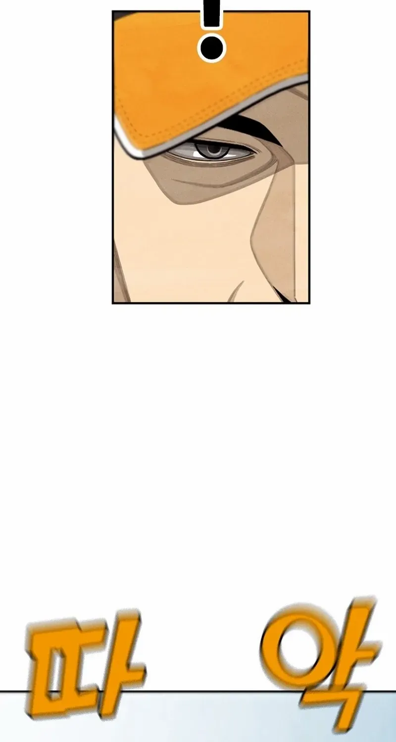 Chapter 9 — page 59