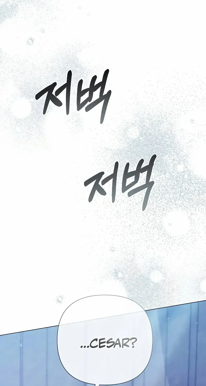 Chapter 40 — page 72