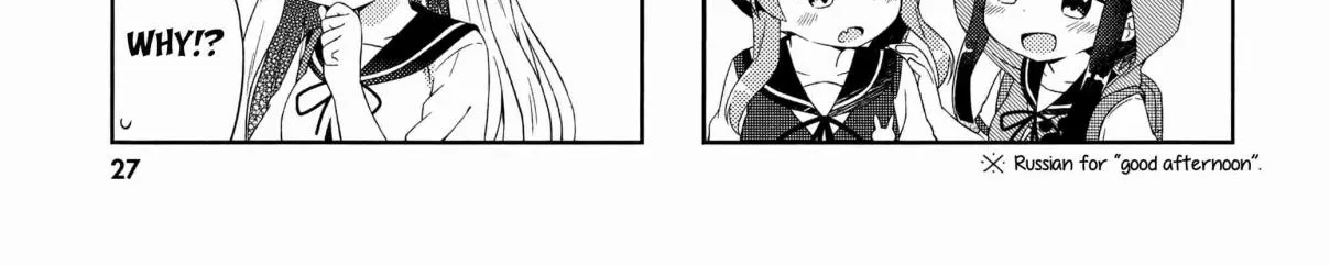 Chapter 14 — page 6