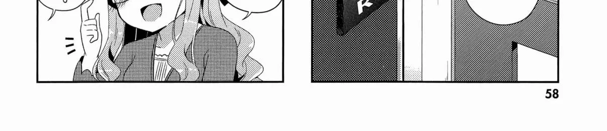 Chapter 5 — page 8