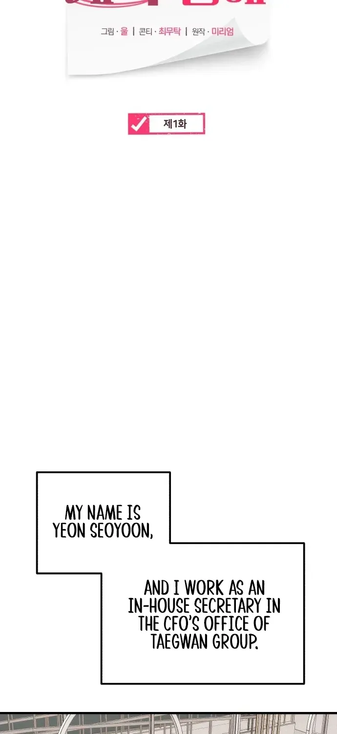 Chapter 1 — page 23