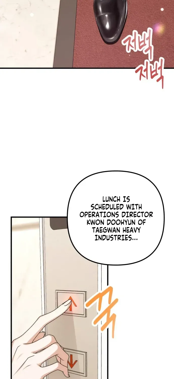 Chapter 1 — page 3