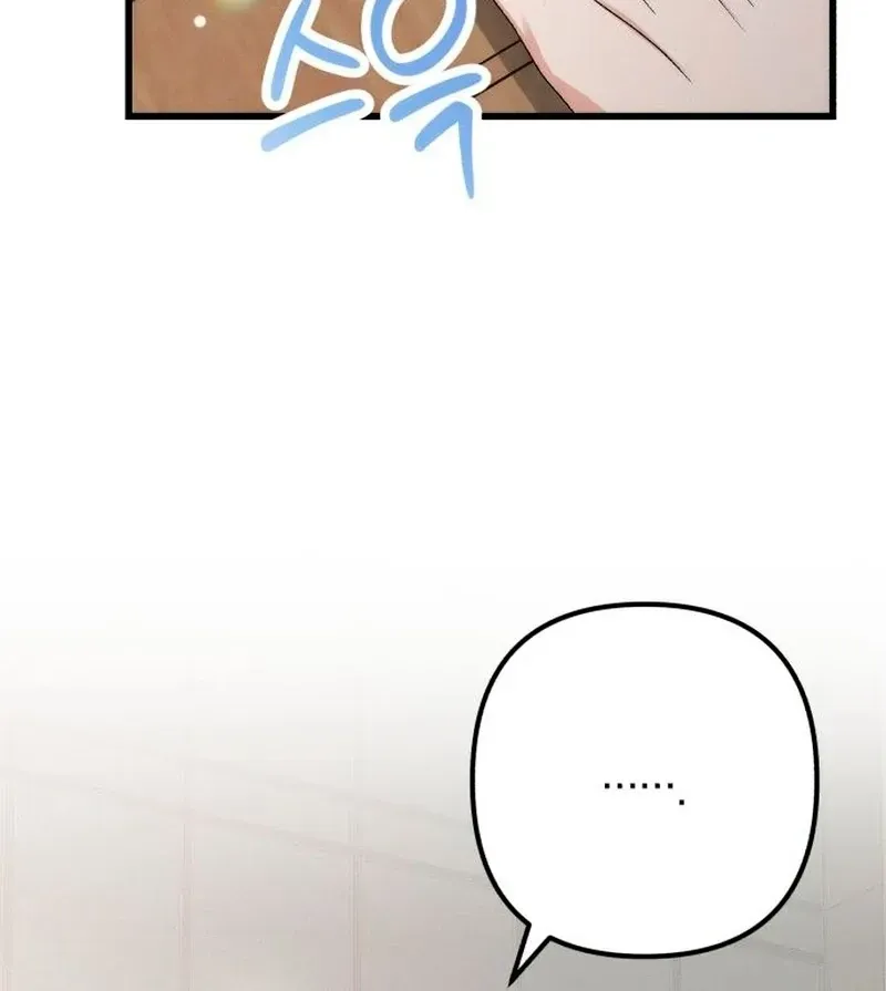 Chapter 2 — page 89