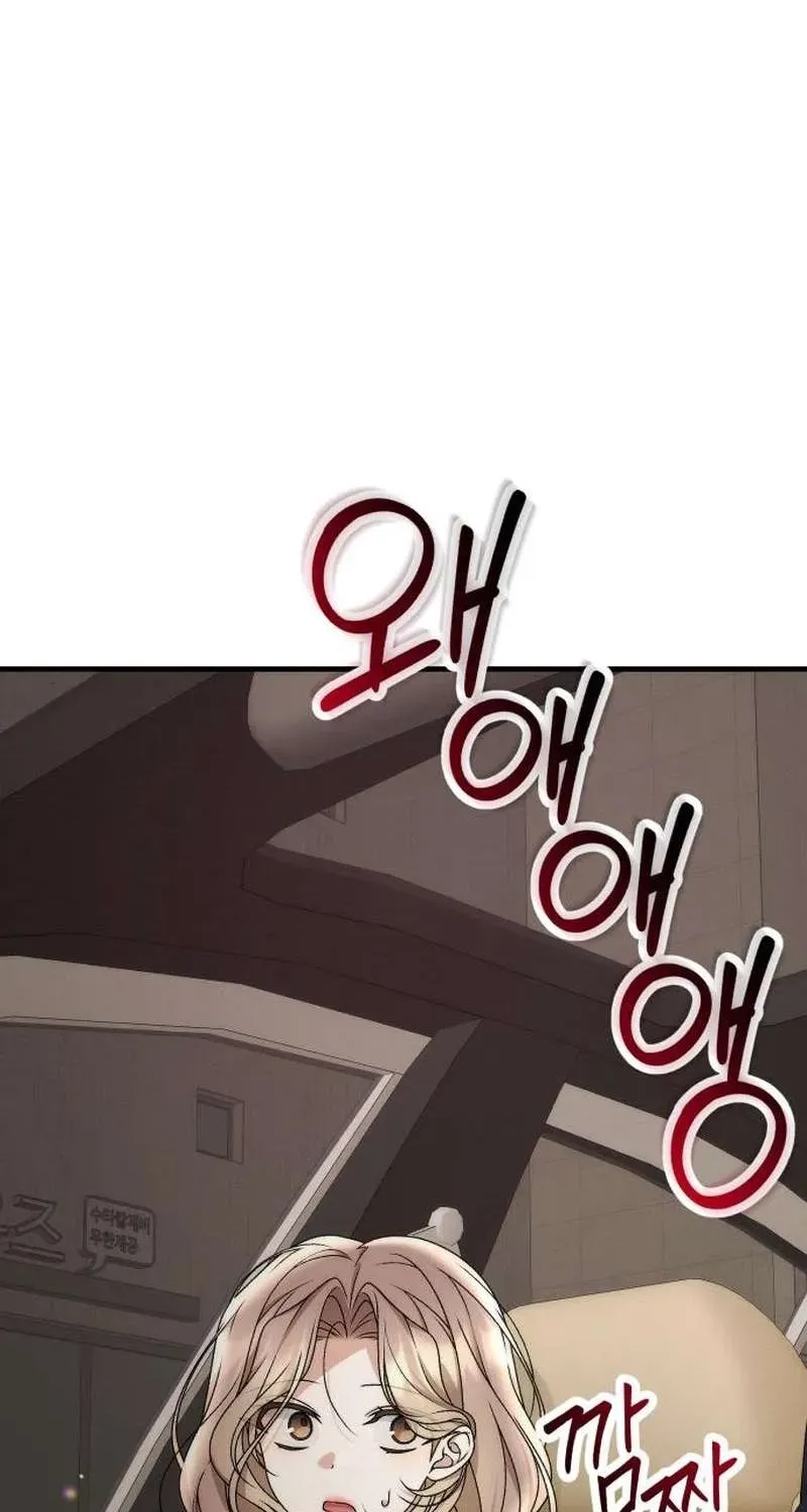 Chapter 12 — page 92