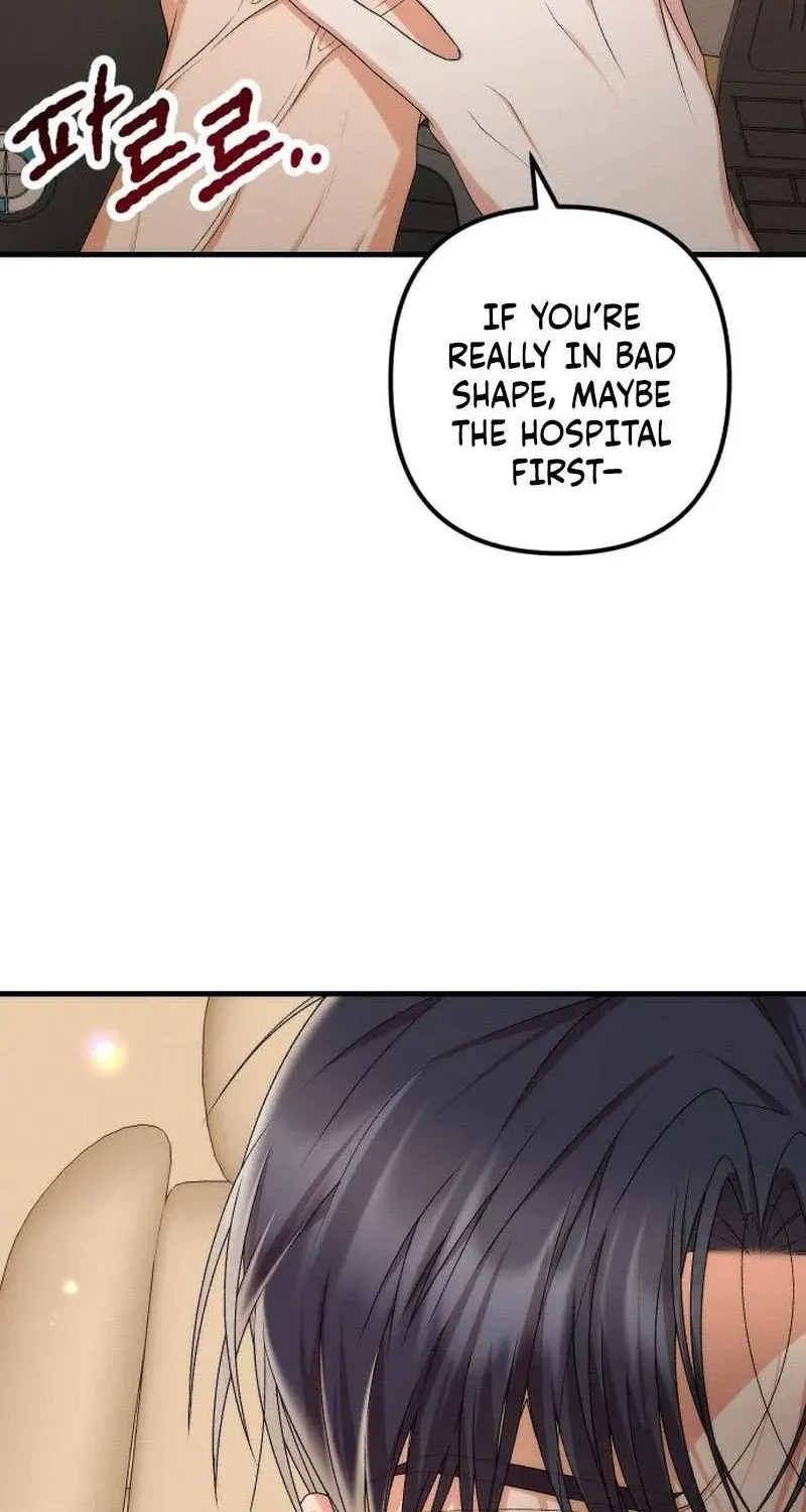 Chapter 13 — page 4