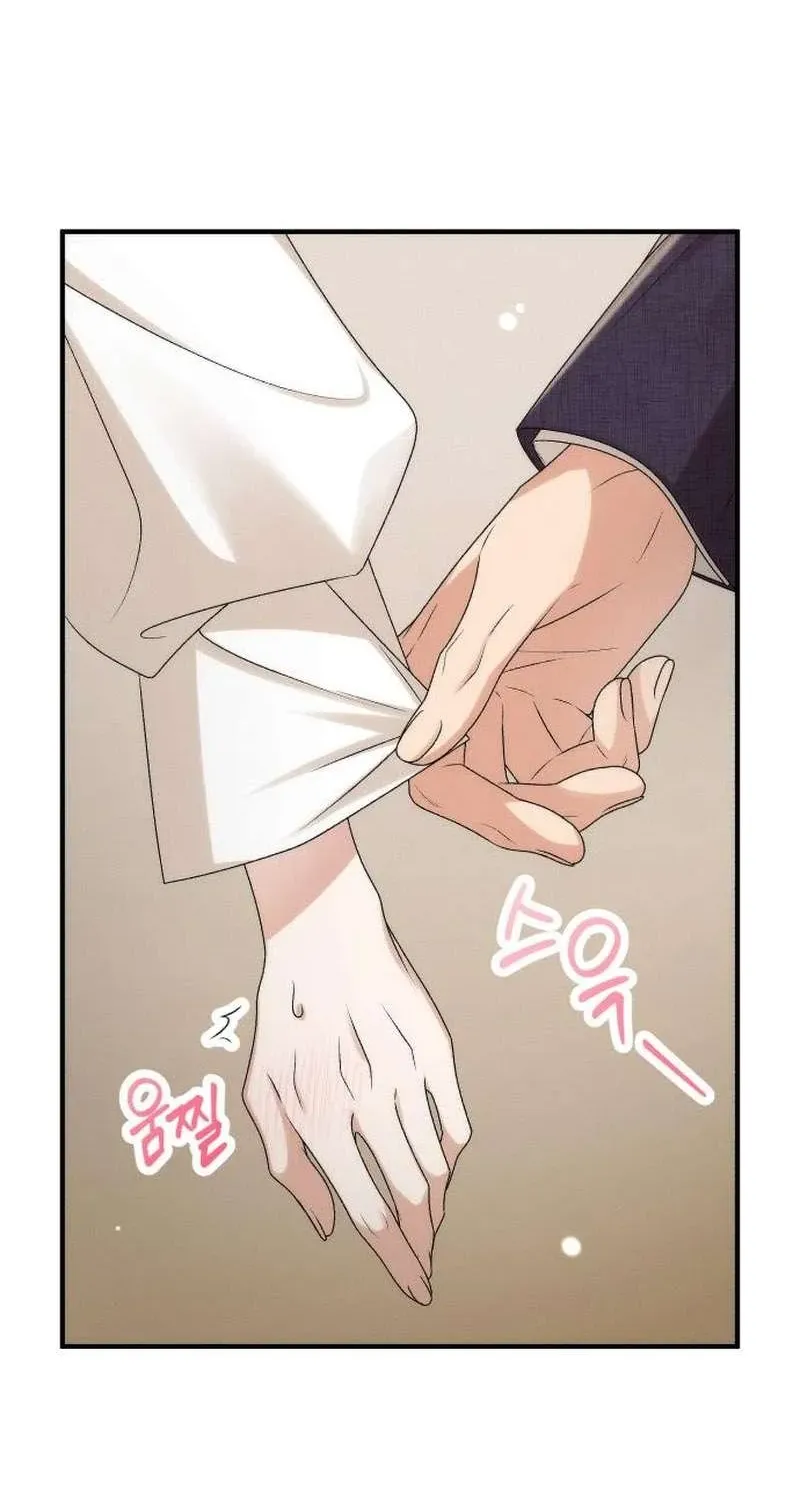 Chapter 14 — page 63