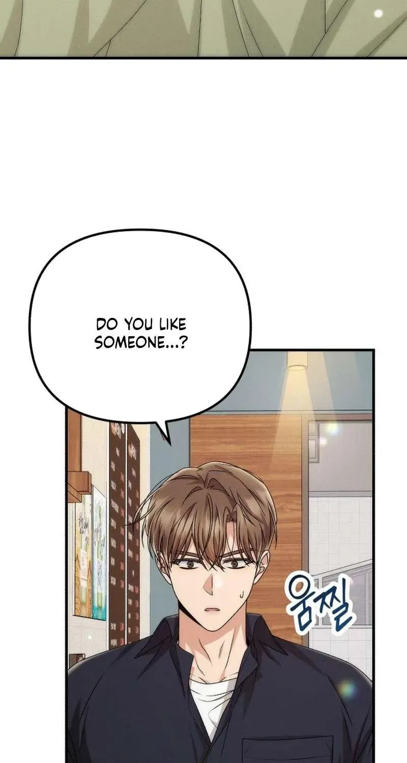 Chapter 17 — page 3