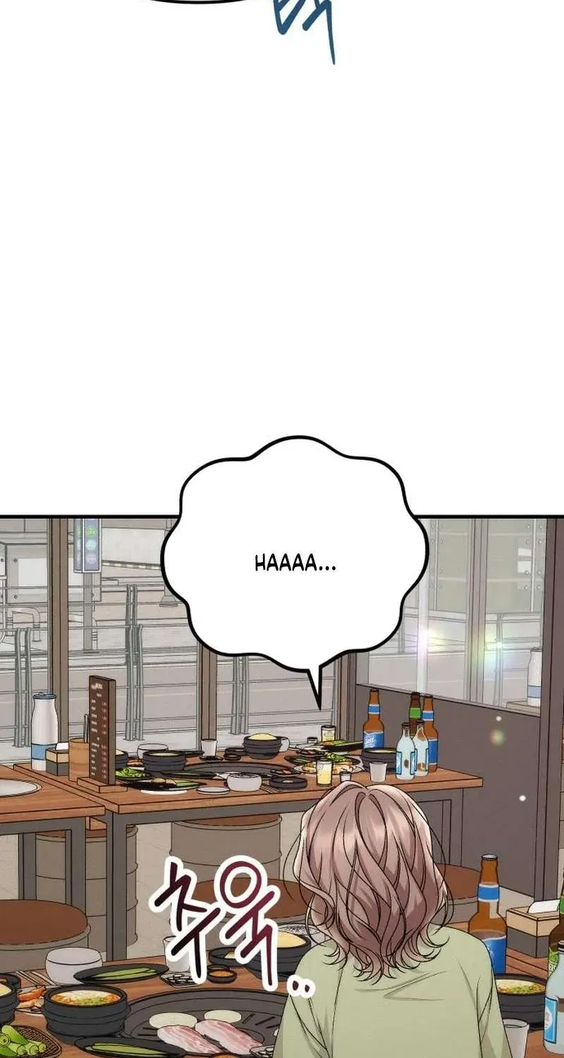 Chapter 17 — page 78