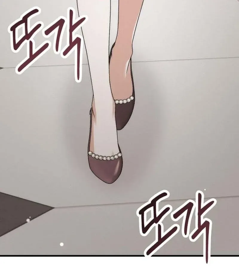 Chapter 3 — page 134