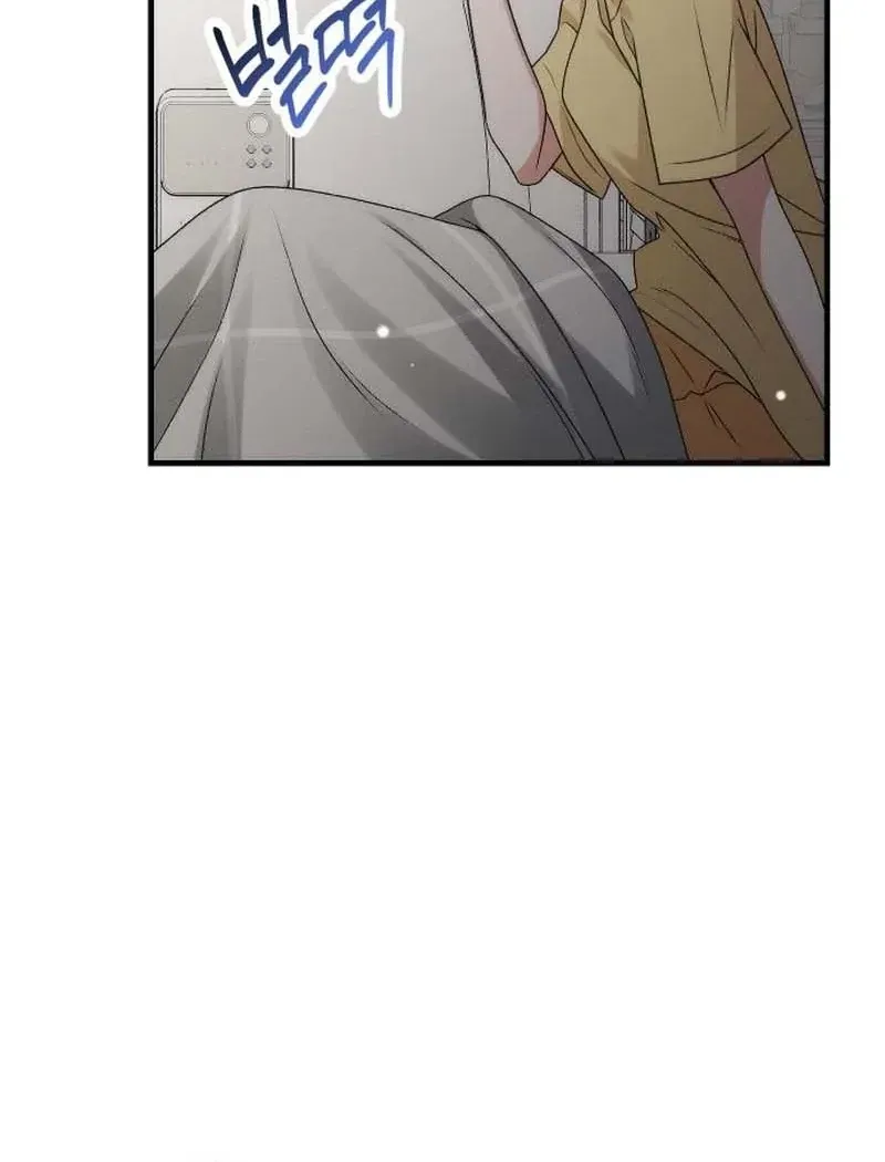 Chapter 3 — page 18