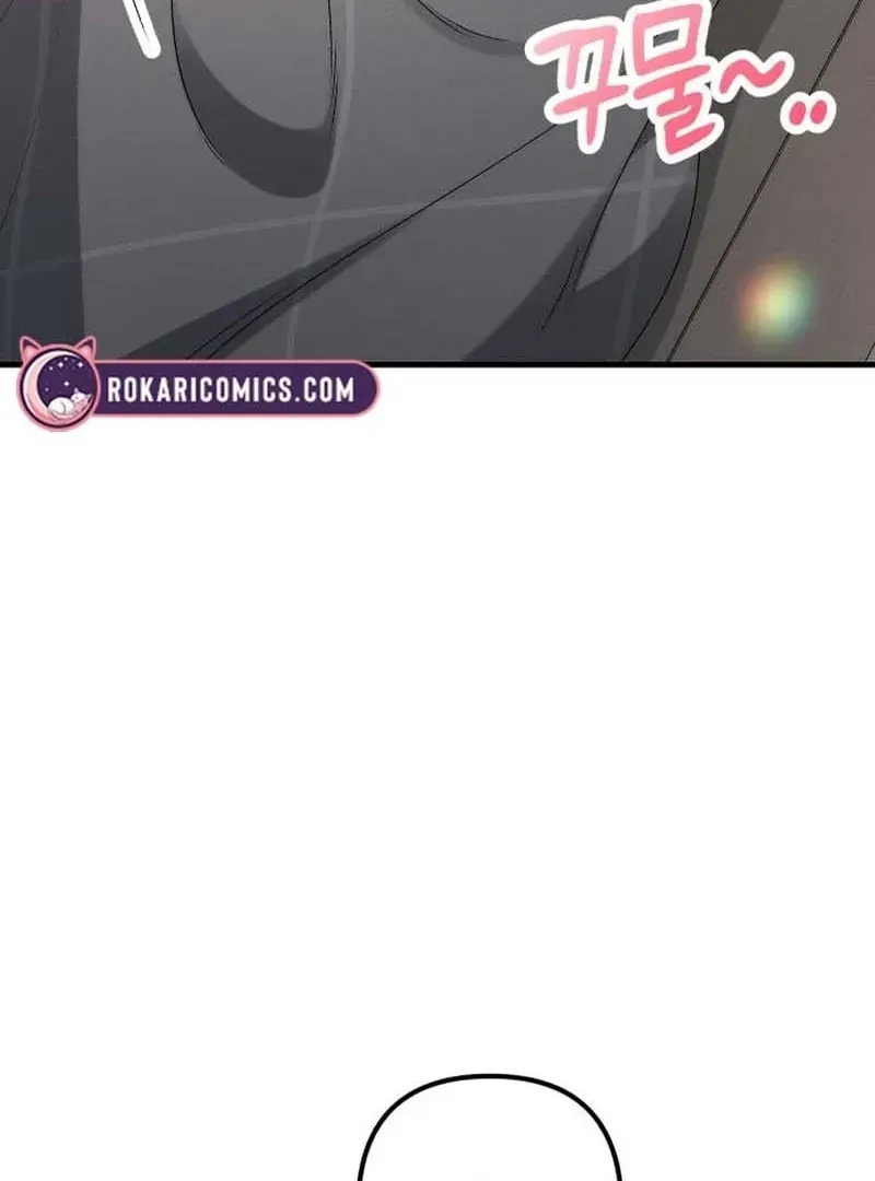 Chapter 3 — page 25