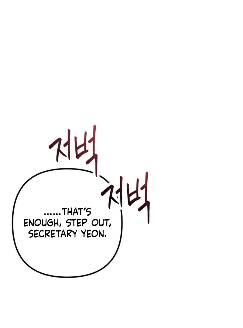 Chapter 4 — page 67