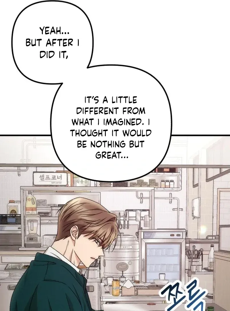 Chapter 5 — page 19