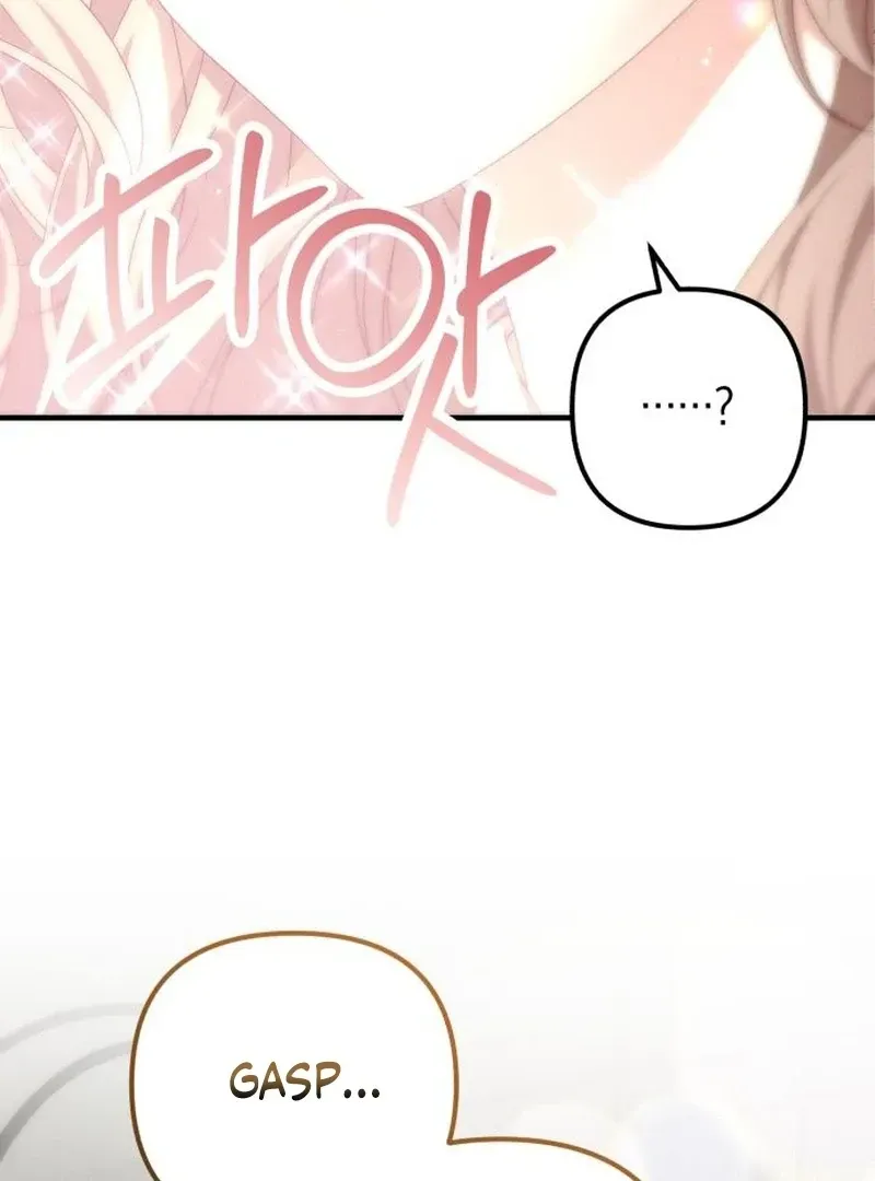 Chapter 5 — page 52