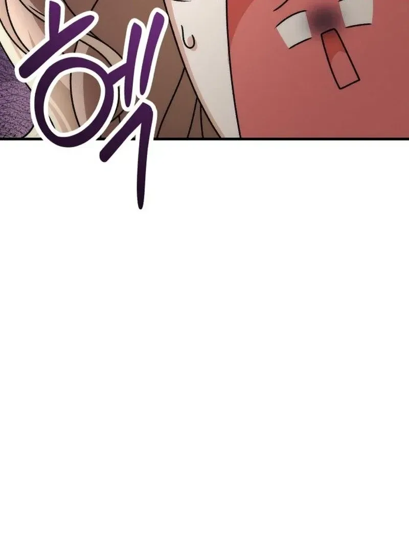 Chapter 5 — page 95
