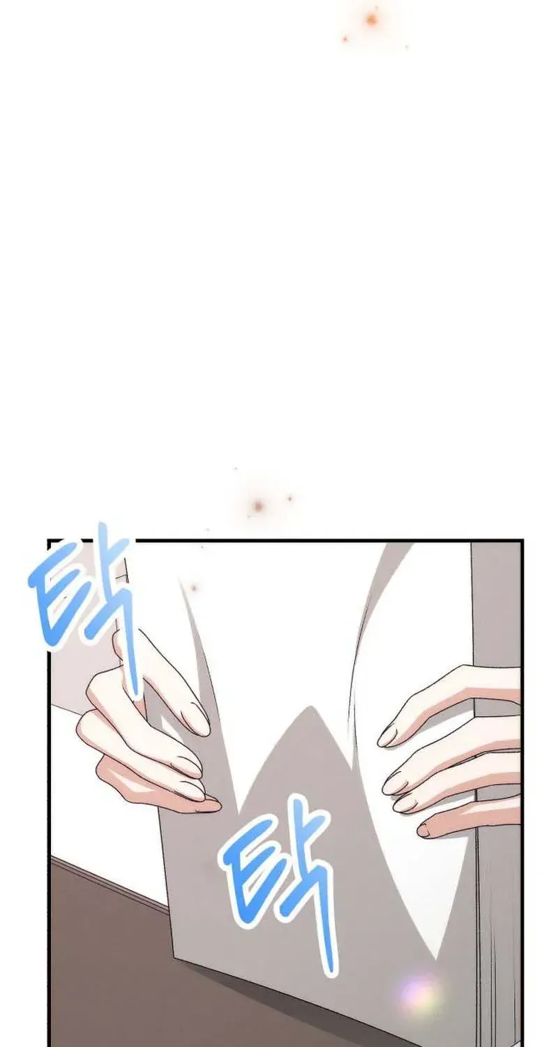 Chapter 8 — page 47