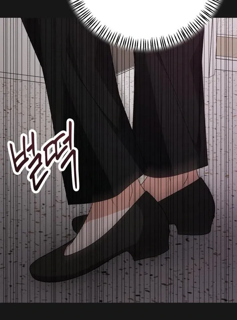 Chapter 9 — page 51