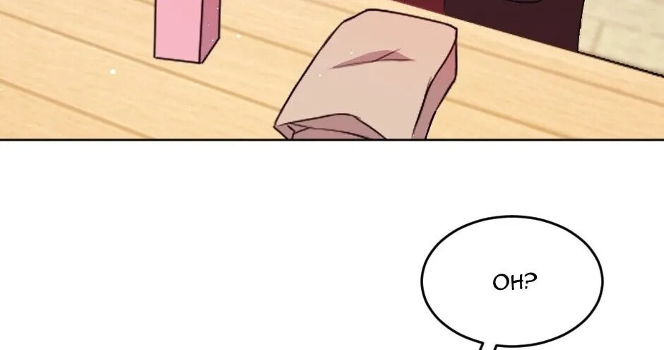 Chapter 12 — page 14