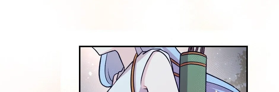 Chapter 15 — page 90