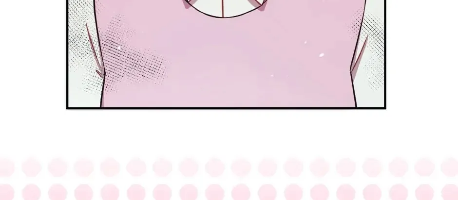 Chapter 33 — page 3