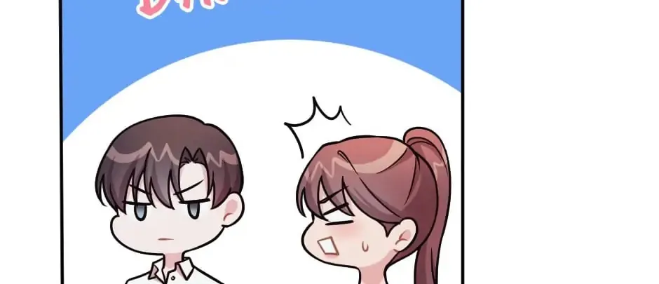 Chapter 50 — page 81