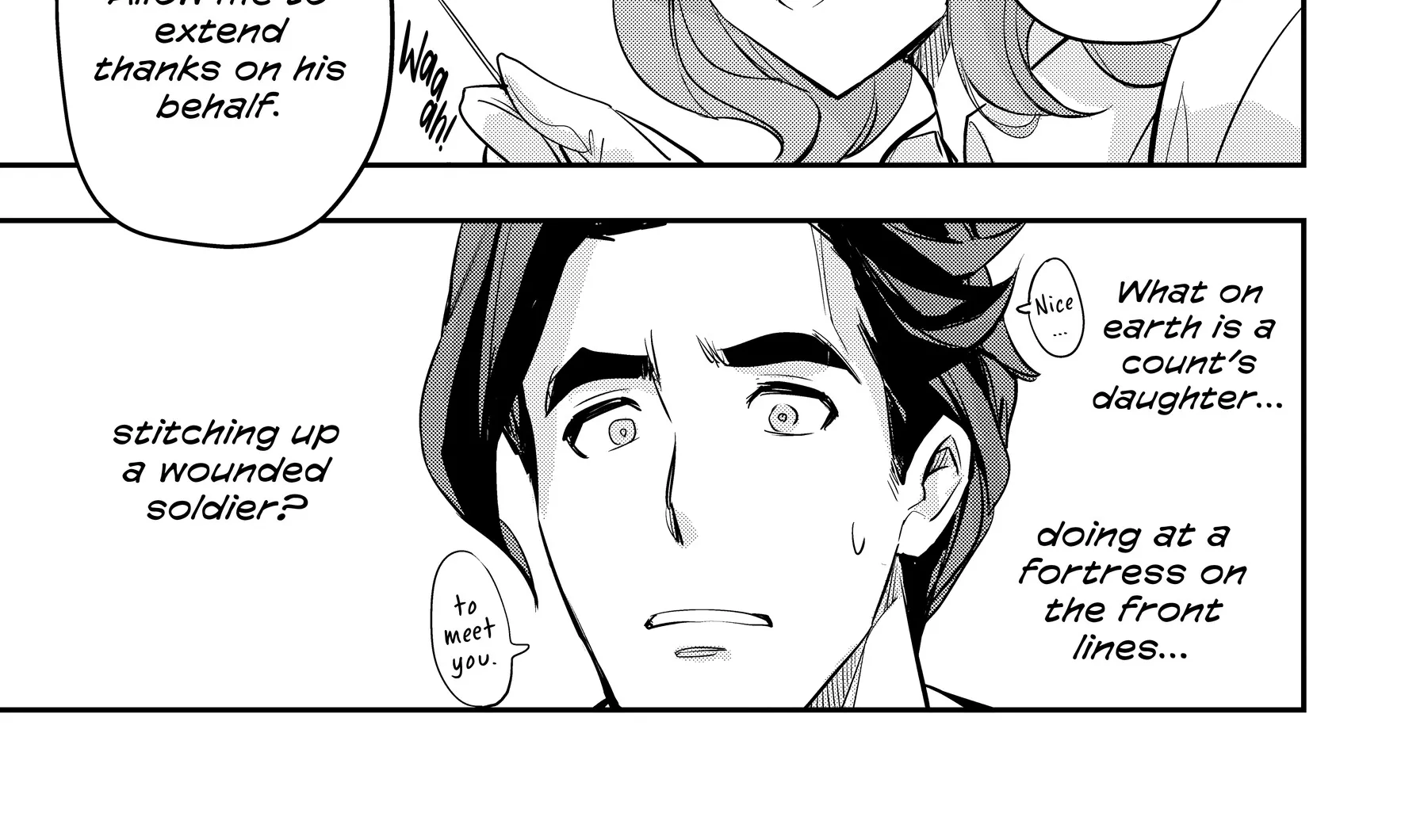 Chapter 1 — page 70