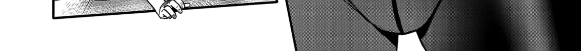 Chapter 1 — page 51