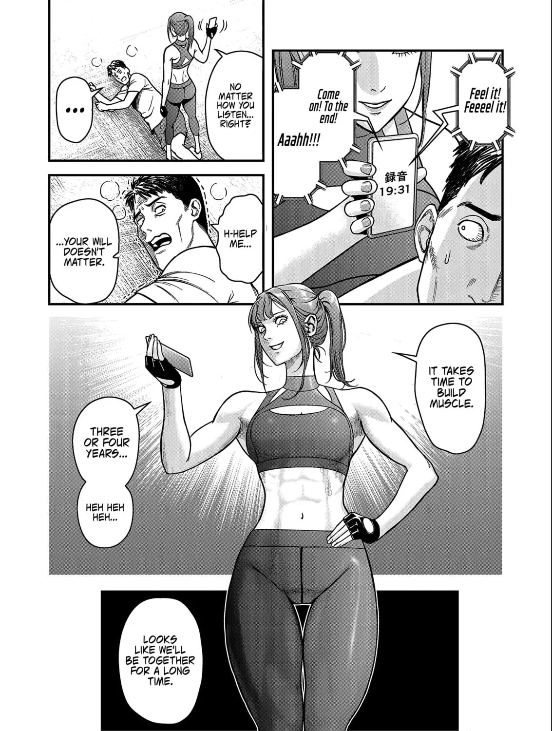 Chapter 1 — page 52