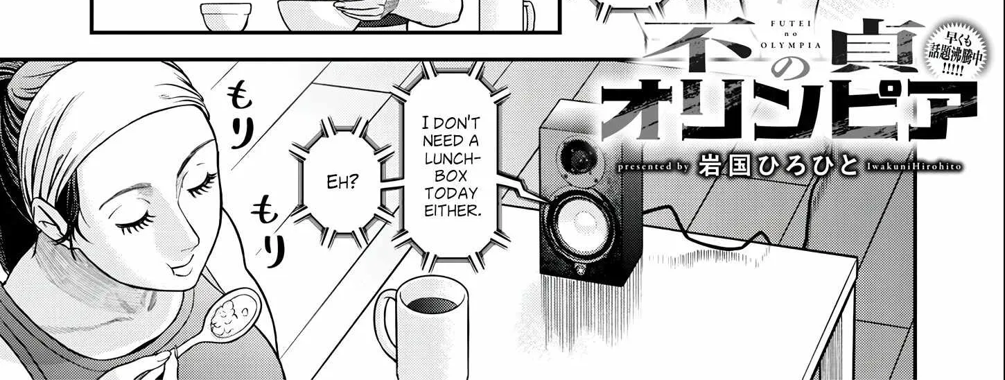 Chapter 3 — page 2