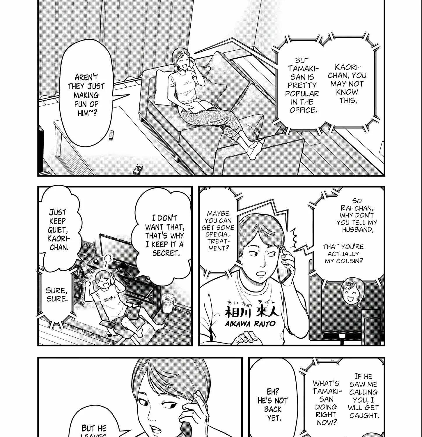 Chapter 3 — page 29