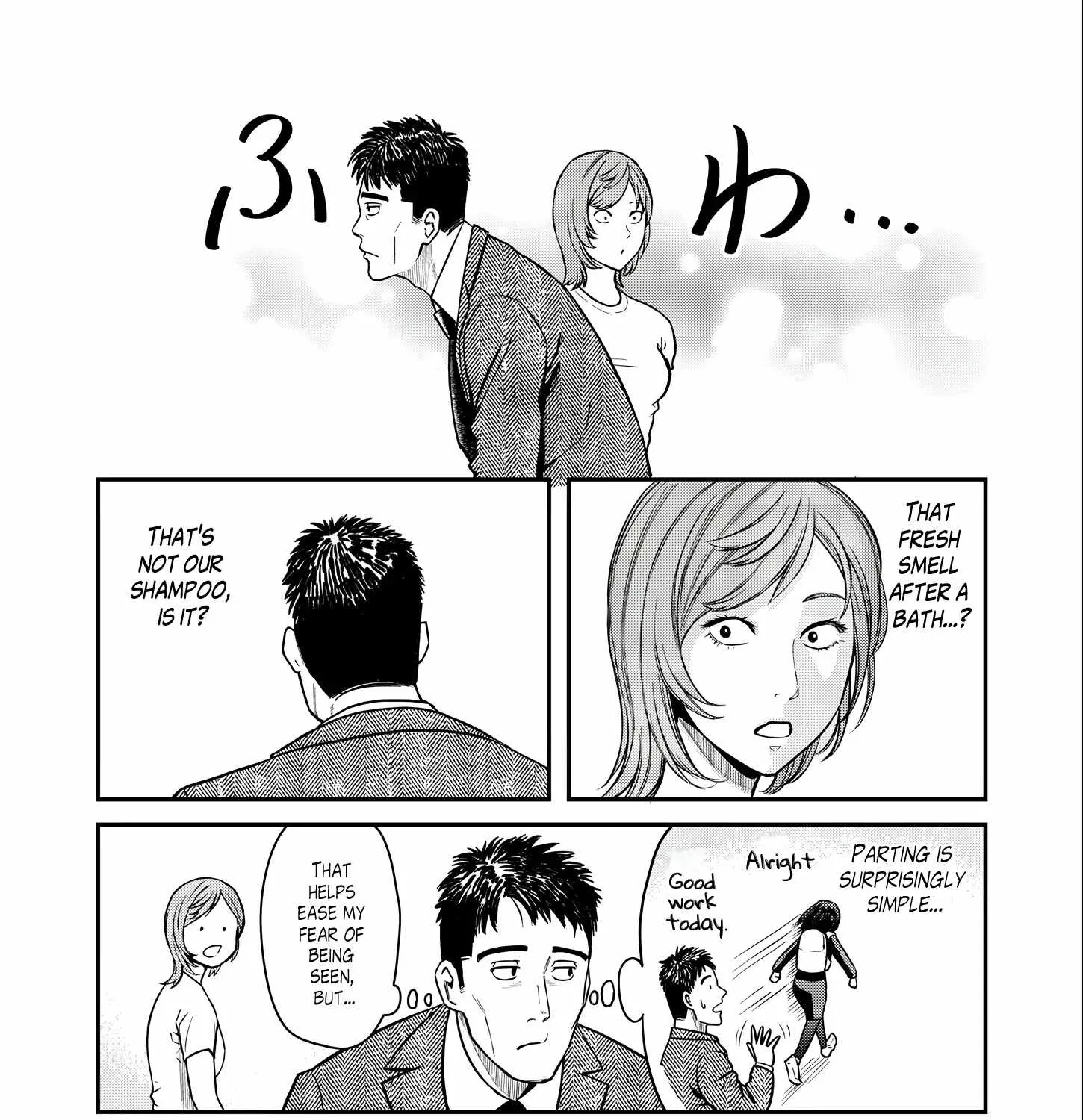 Chapter 3 — page 33