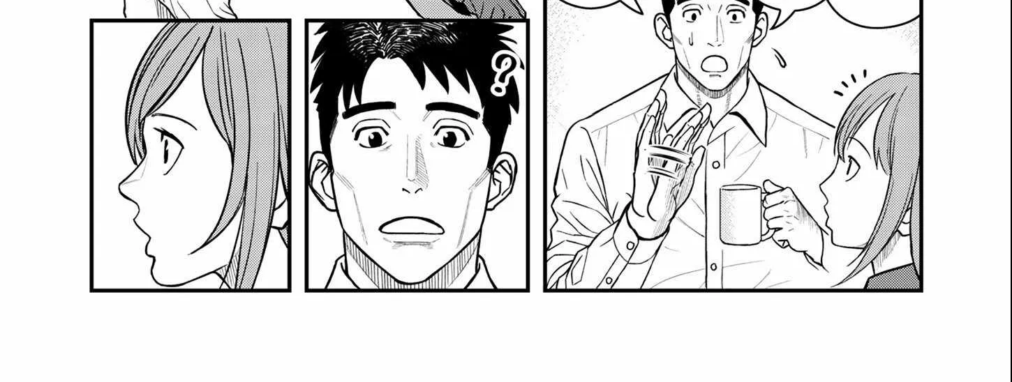 Chapter 7 — page 12