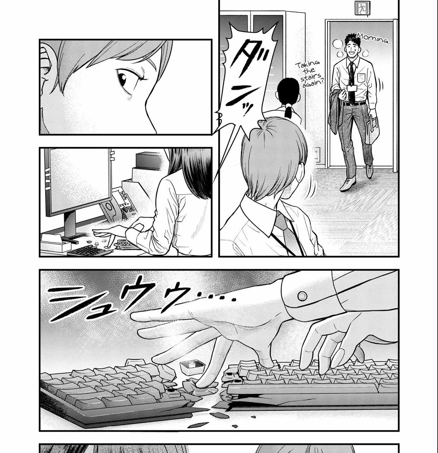 Chapter 7 — page 17