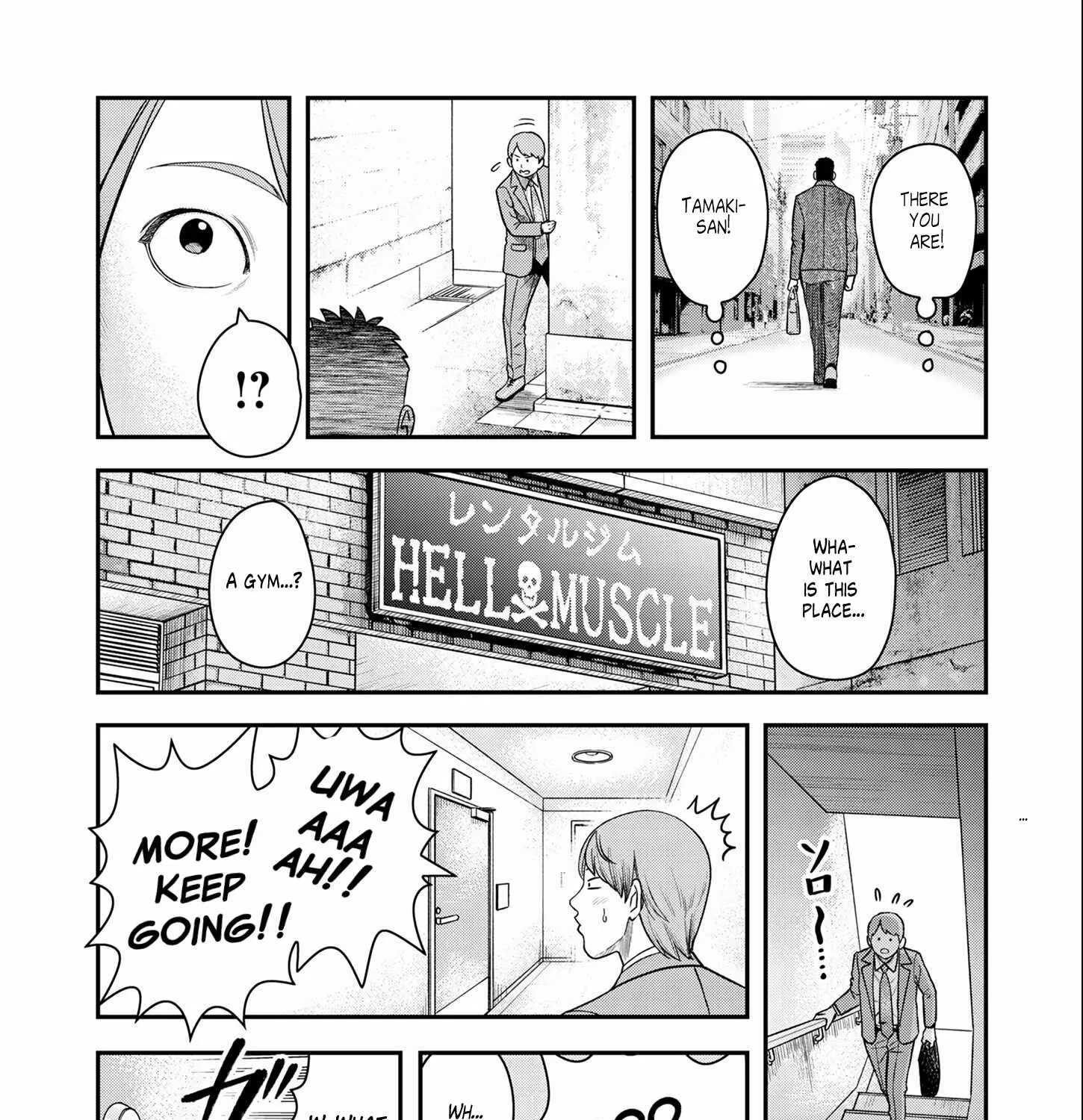 Chapter 7 — page 21
