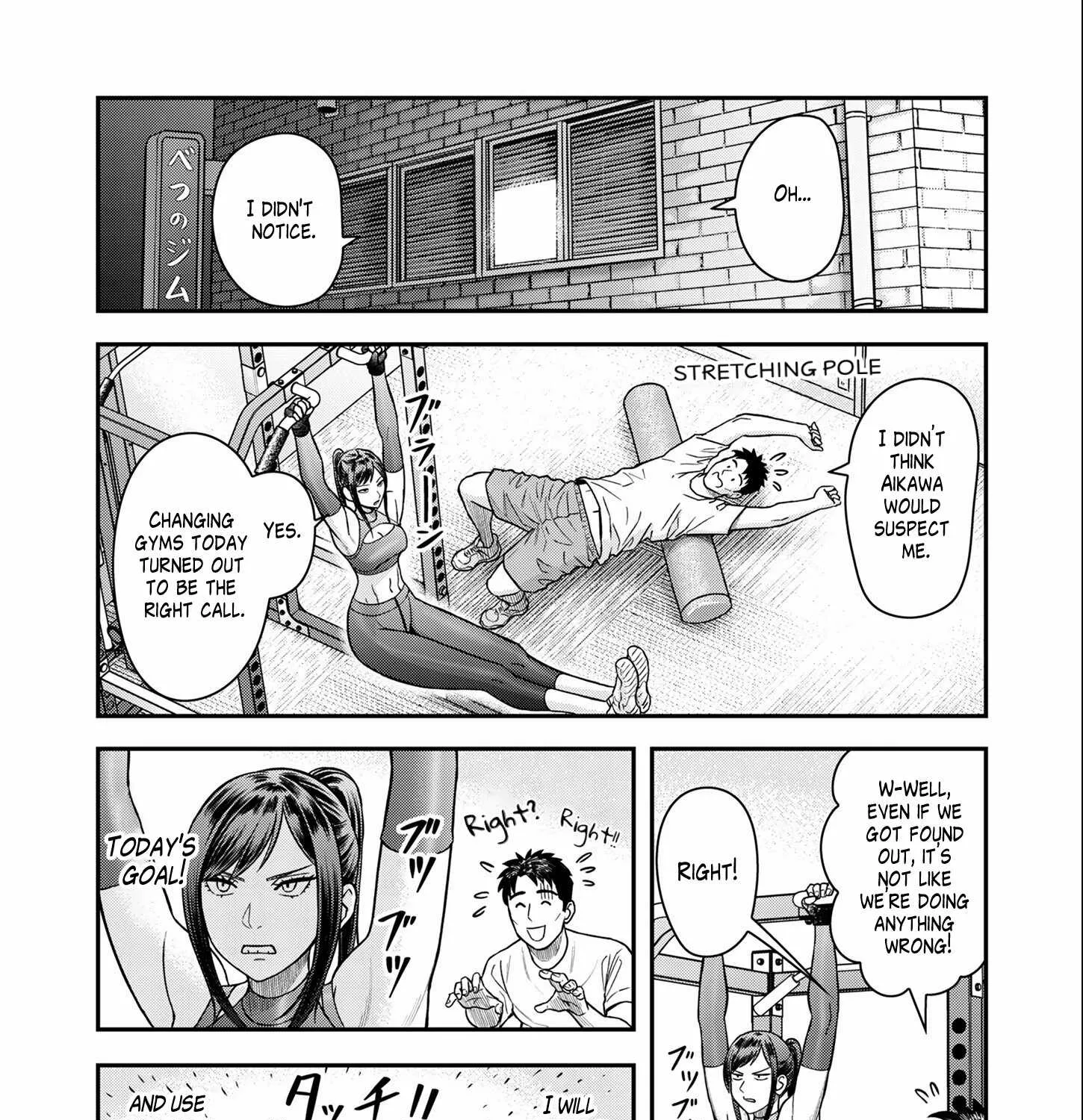 Chapter 7 — page 25