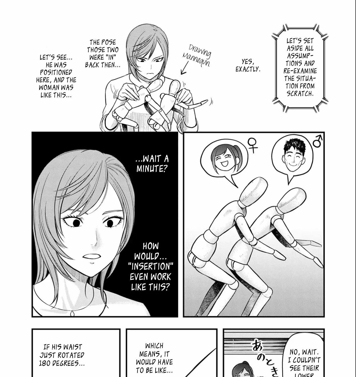Chapter 8 — page 17