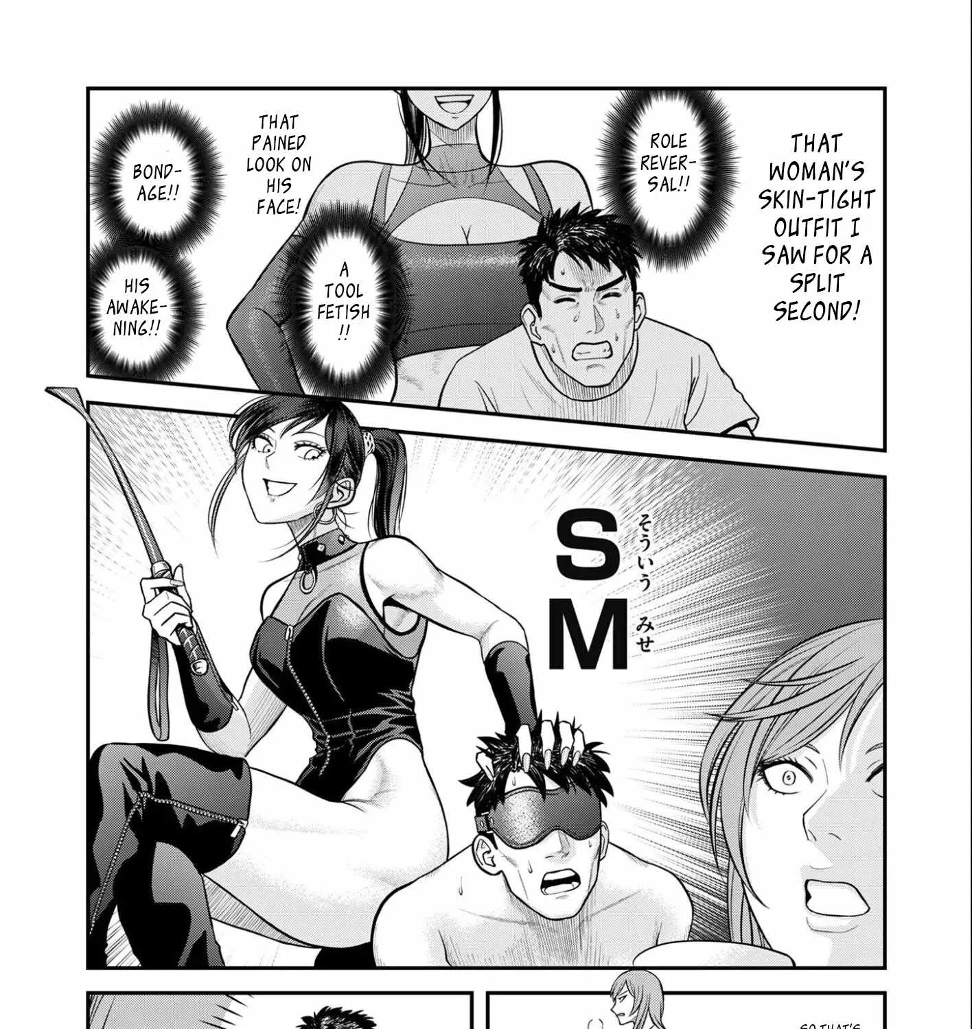 Chapter 8 — page 31