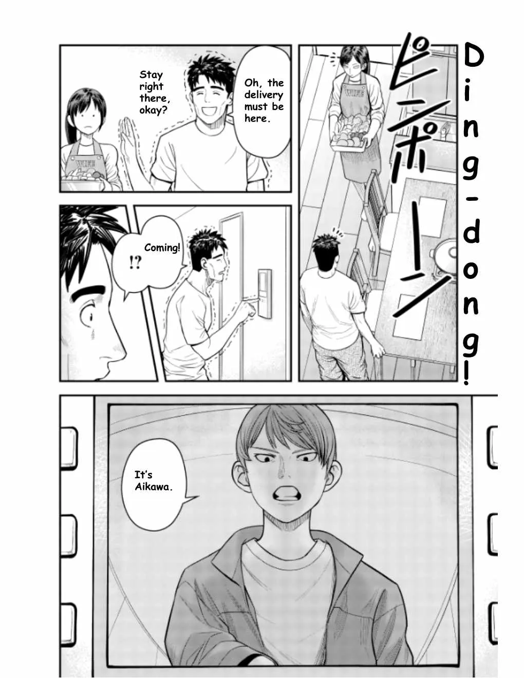 Chapter 10 — page 22