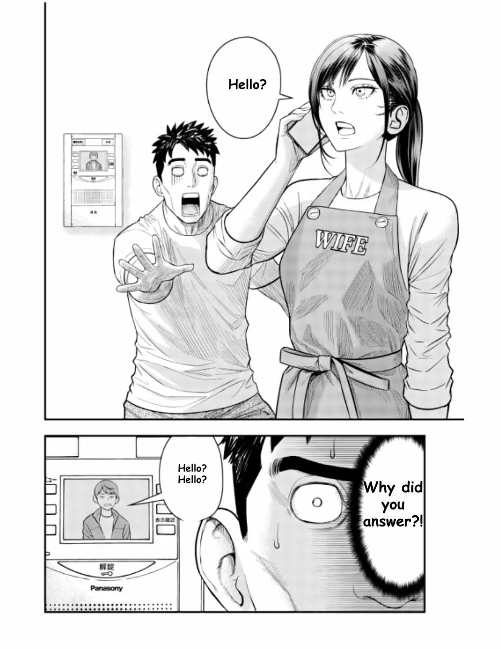 Chapter 10 — page 24