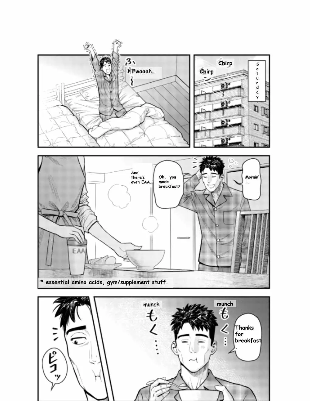 Chapter 10 — page 4