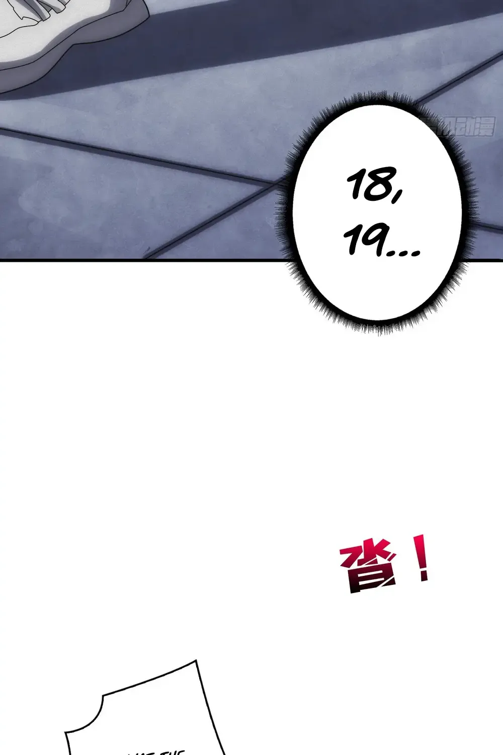 Chapter 13 — page 9