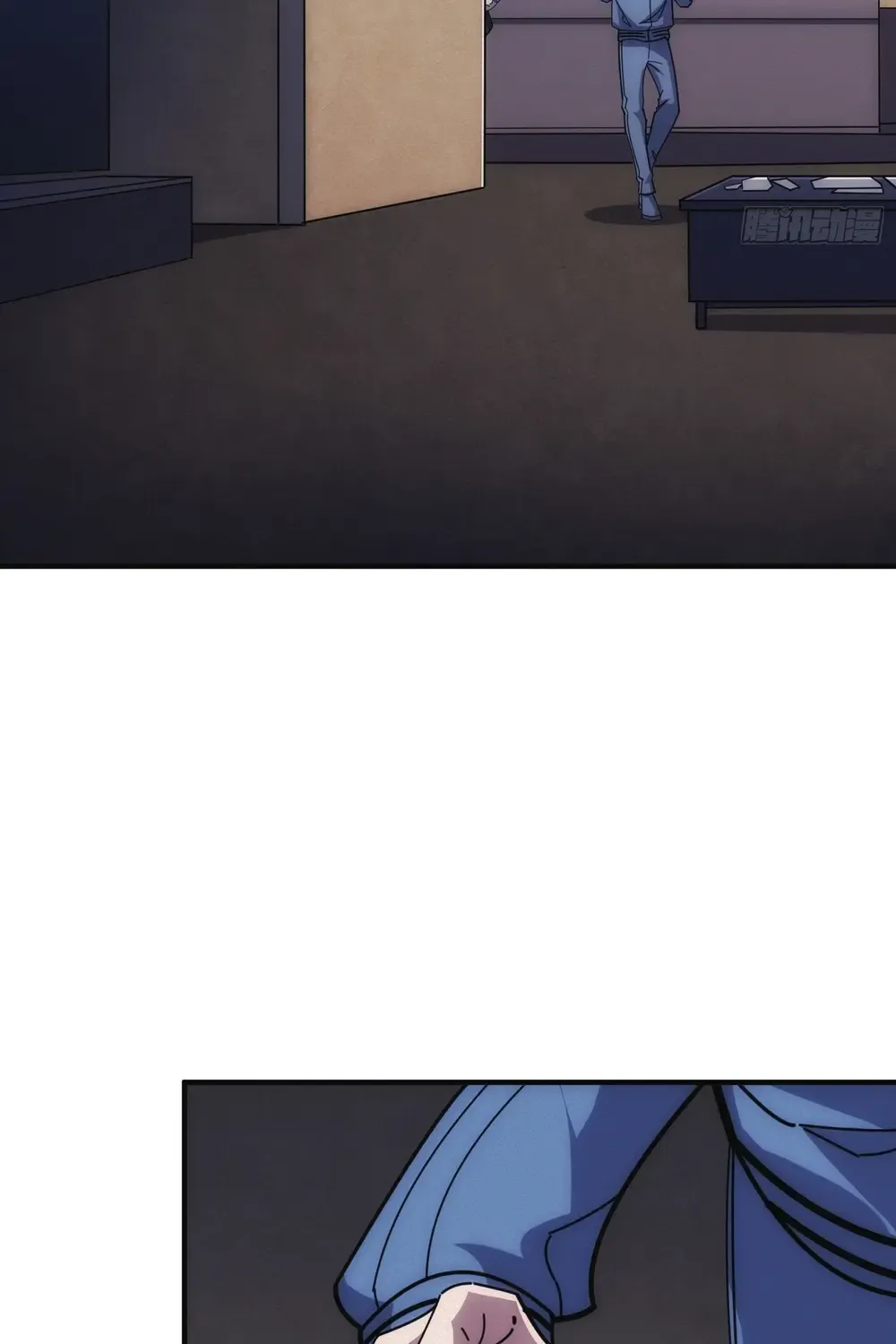 Chapter 16 — page 12