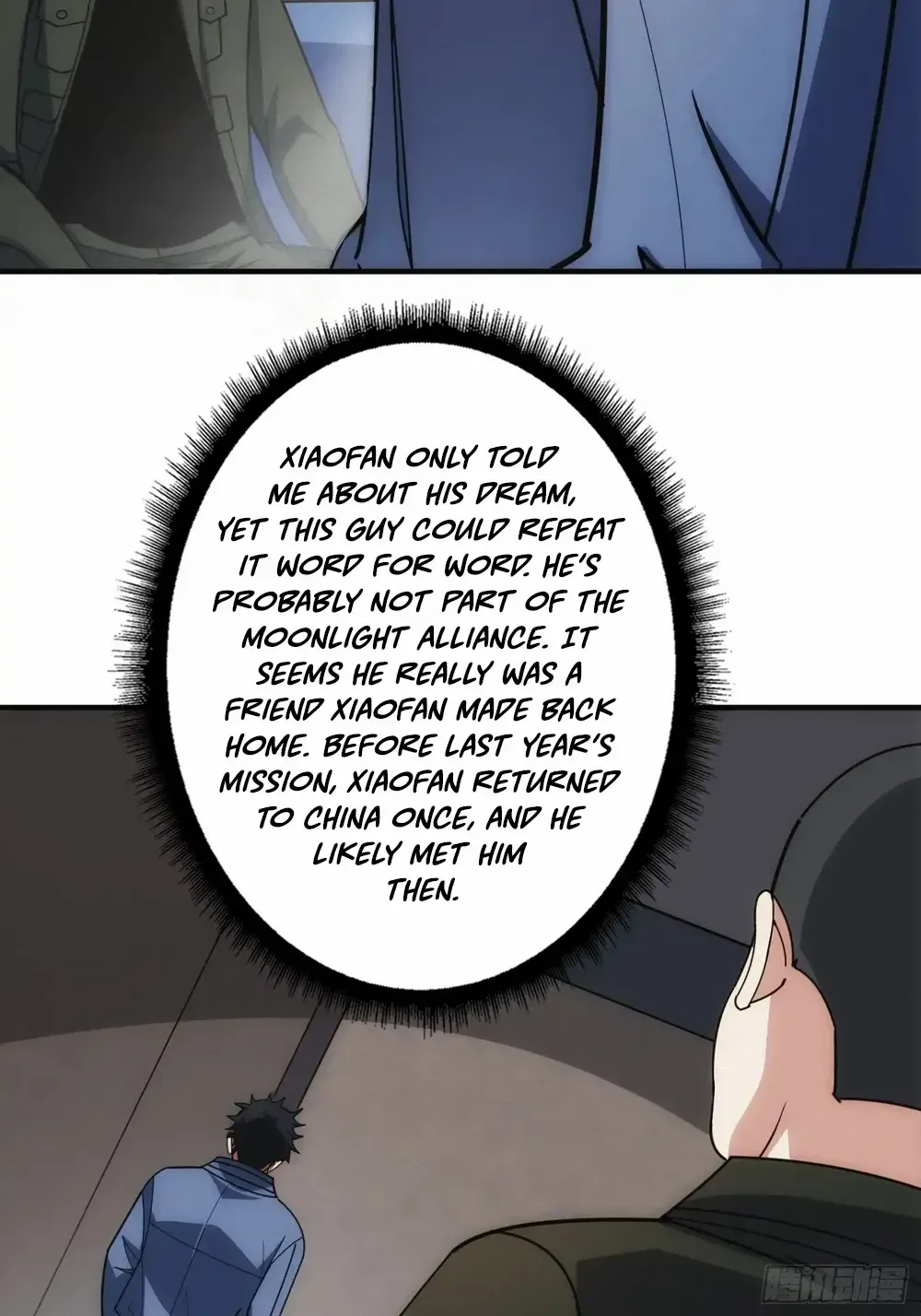 Chapter 17 — page 51