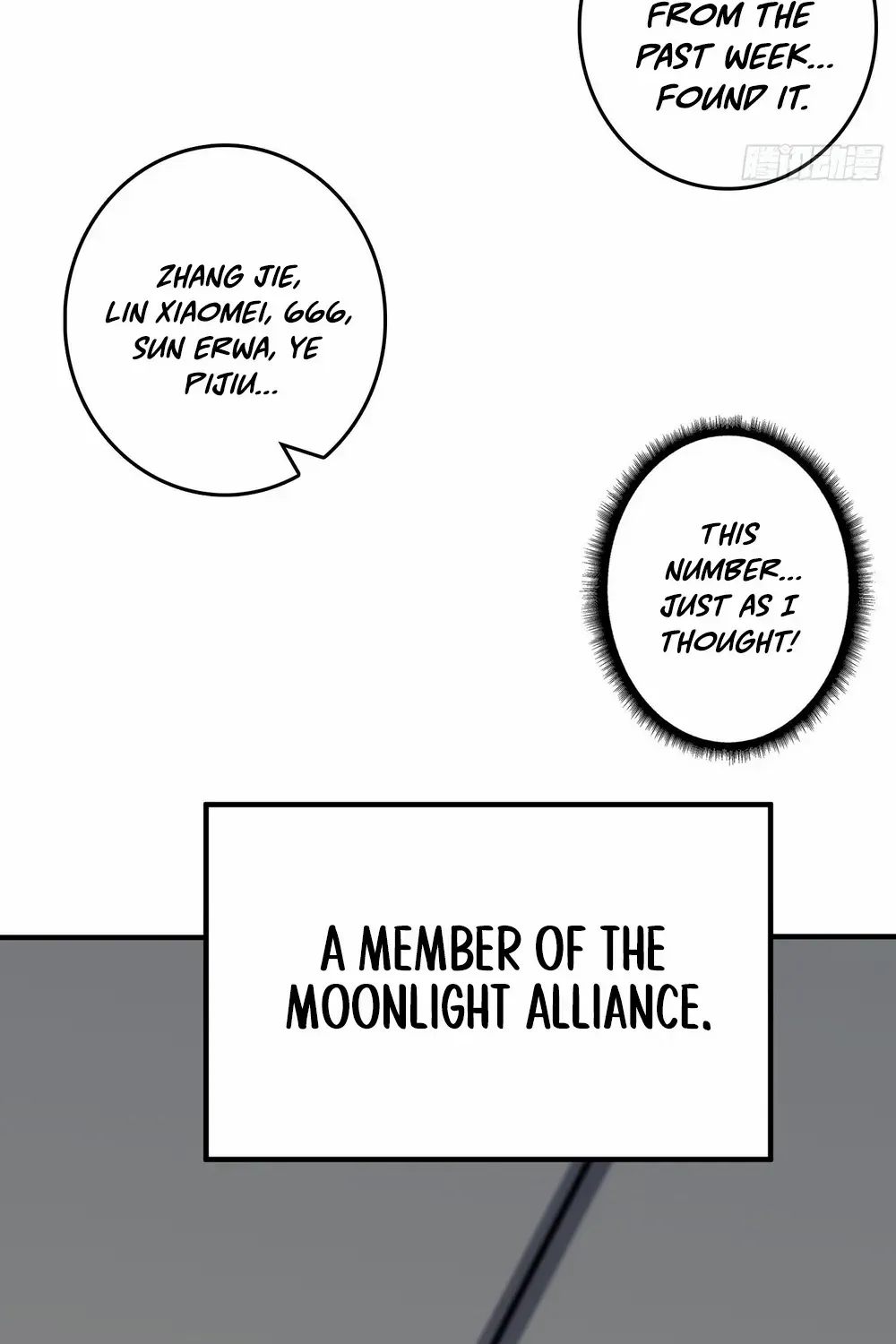 Chapter 20 — page 8