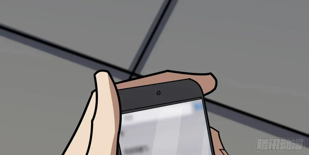 Chapter 20 — page 9