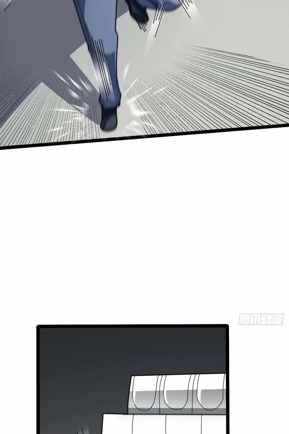Chapter 21 — page 11