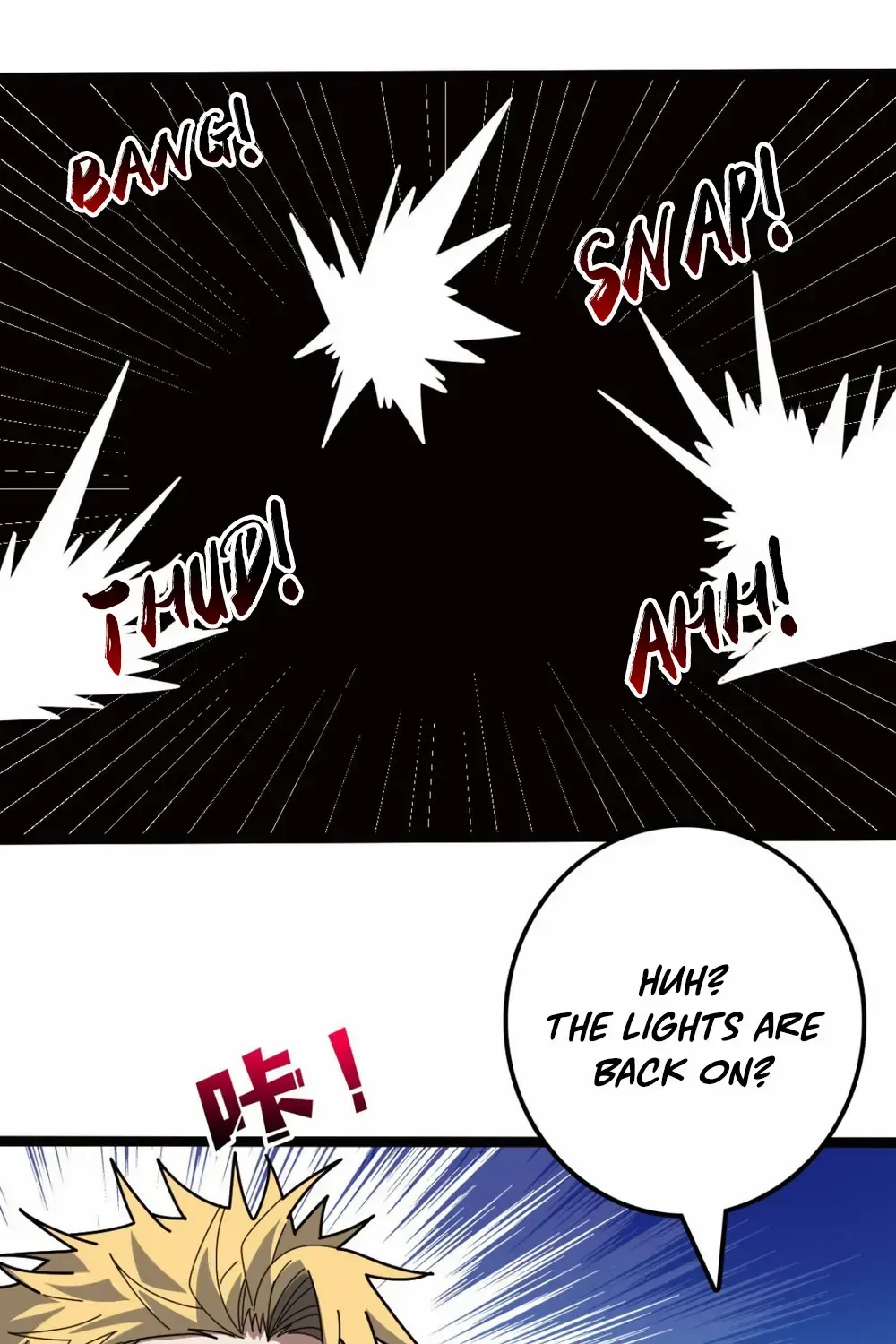 Chapter 21 — page 14