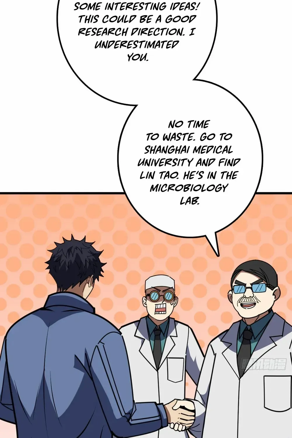 Chapter 23 — page 57